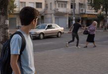 Благодарность йуд-алефского "криминала"