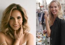 Поиски продолжаются…