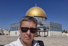 Михаил ЛОБОВИКОВ | Золотой колпак и вязаная кипа