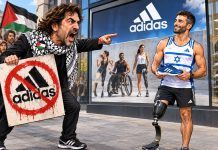 Кто носит обувь Adidas…