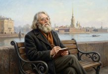 Три имени одного поэта