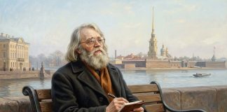 Три имени одного поэта