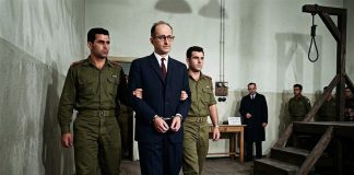 Дело шрайбтиштатера Холокоста