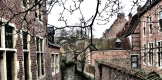 Мохаммед против "Апоэля"