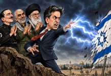 Лилиана БЛУШТЕЙН | Откопайте уже Освальда Мосли!