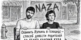 Вадим ОЛЬШЕВСКИЙ | Они знают, что врут. Но тащатся