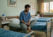 Йосеф Элиэзер ФРИДЛЯНД | Не шизофренией единой