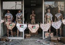 Макс ЛУРЬЕ | Бельецид радости и любви, или Газодевочки без трусиков