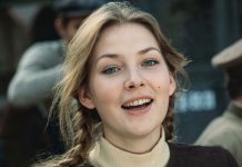 "Благородная красота и интеллект"