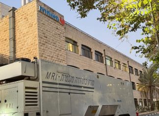“Меухедет” сокращает время ожидания МРТ в Иерусалиме