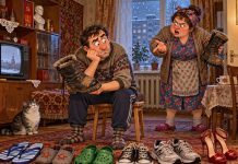 Юрий СУПОНИЦКИЙ | Притча о стоптанных ботинках