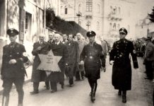 Буква J в "пятой графе"