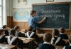 Леонид ИЗАКОВ | "Воляпюк" XXI века