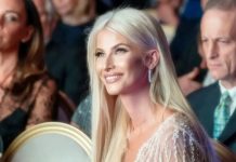 Травля с последствиями
