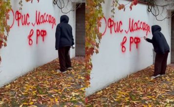 Пакостники земли российской
