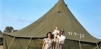 В оборот — маабарот