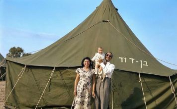 В оборот — маабарот