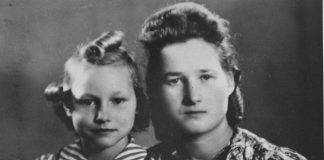 Майя ГЕЛЬФАНД | Свет Стефании Подгорской